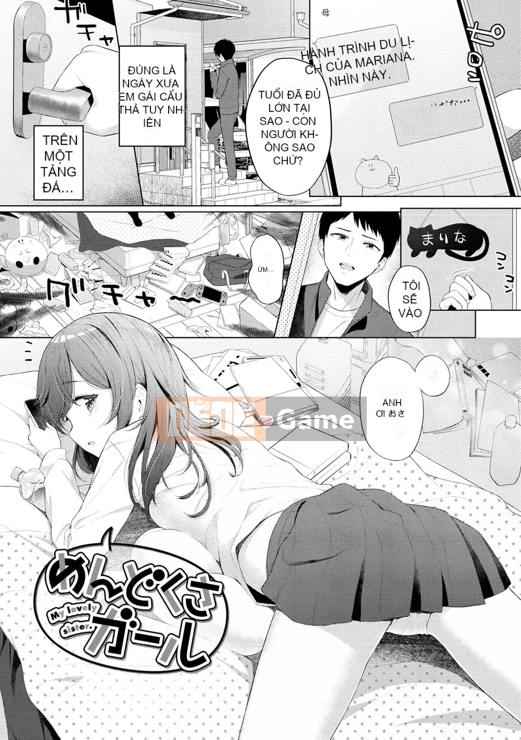 [Akashi Rokuro] Naka ga Ii Siyoui [Kỹ thuật số]