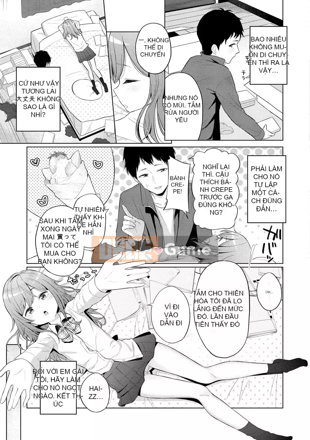 [Akashi Rokuro] Naka ga Ii Siyoui [Kỹ thuật số]