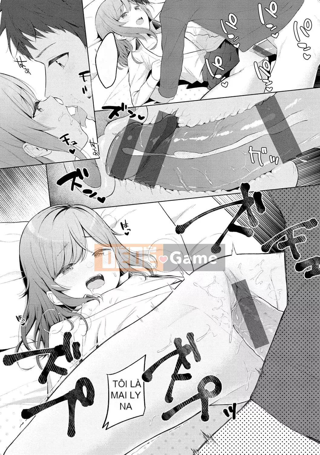 [Akashi Rokuro] Naka ga Ii Siyoui [Kỹ thuật số]