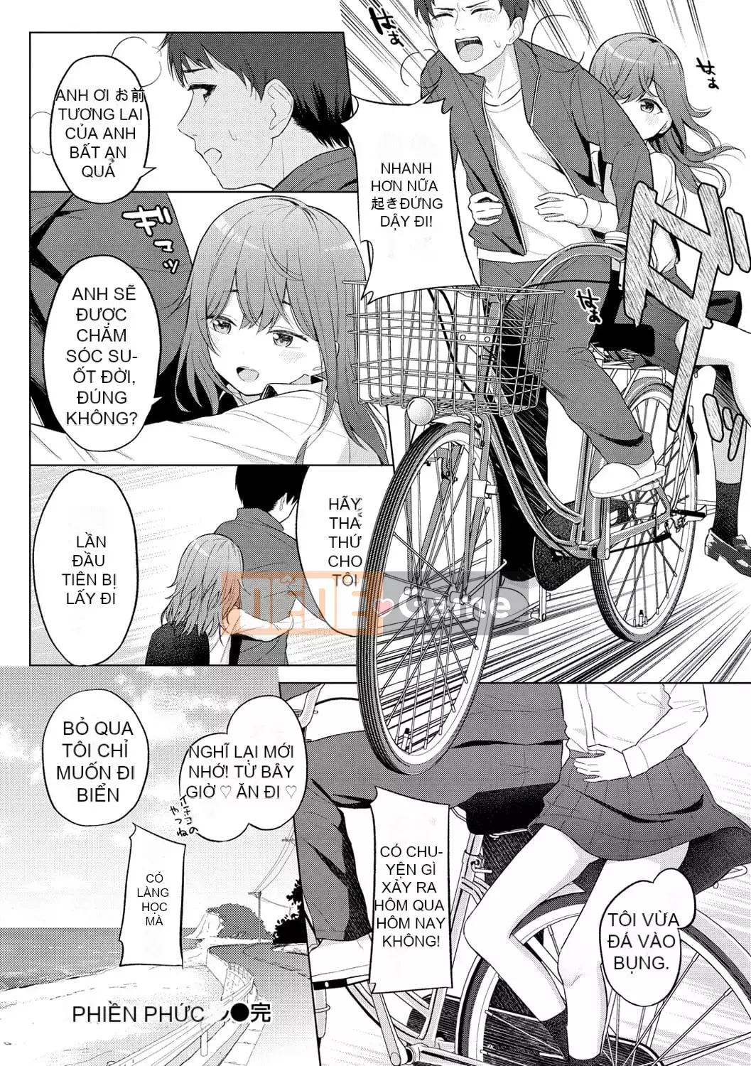 [Akashi Rokuro] Naka ga Ii Siyoui [Kỹ thuật số]