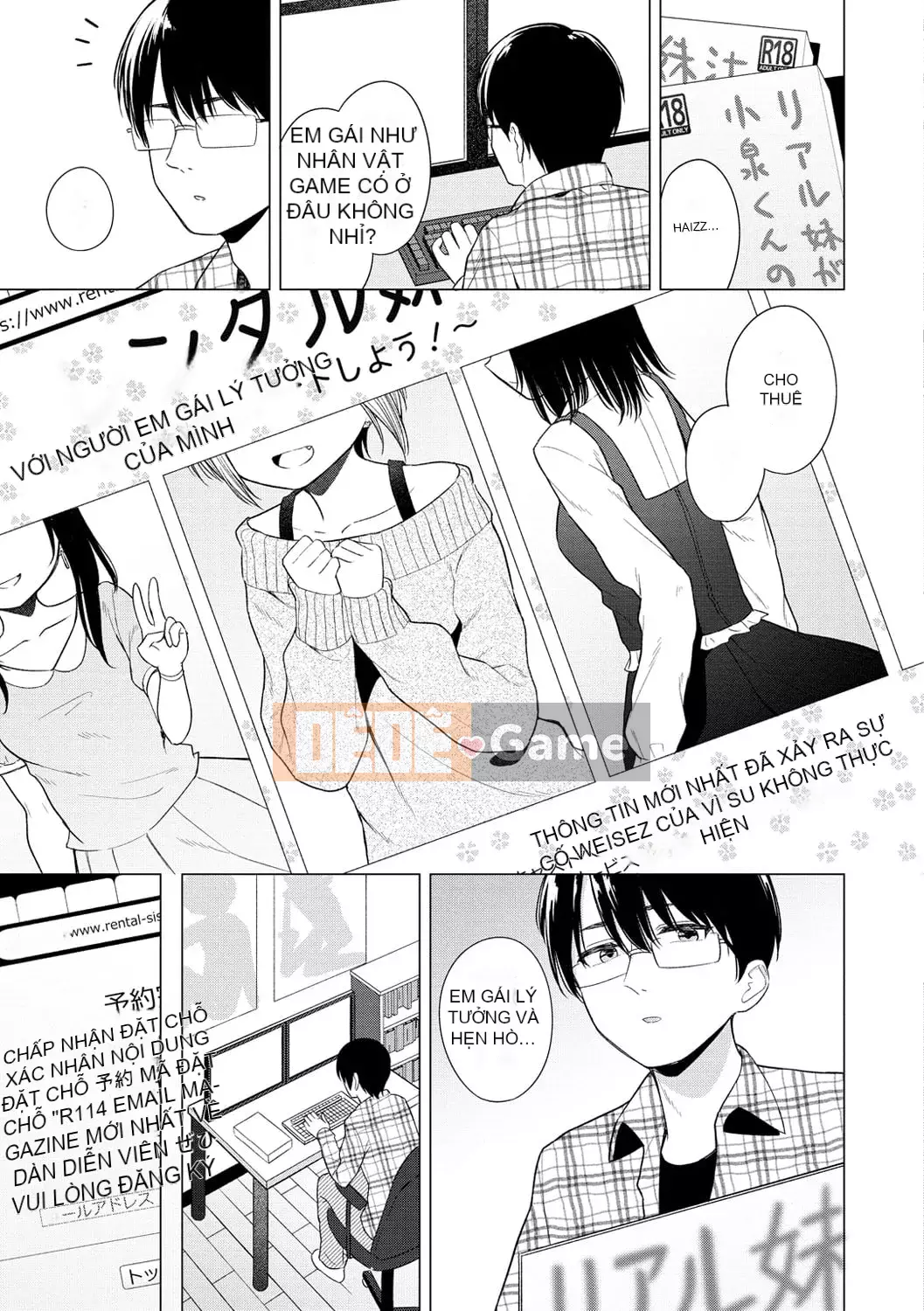 [Akashi Rokuro] Naka ga Ii Siyoui [Kỹ thuật số]