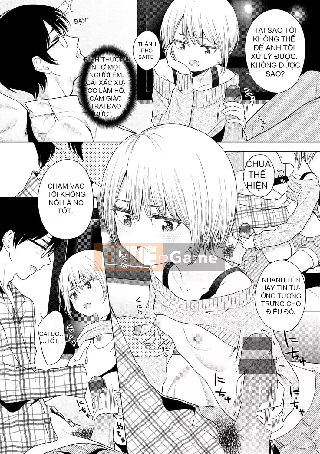 [Akashi Rokuro] Naka ga Ii Siyoui [Kỹ thuật số]