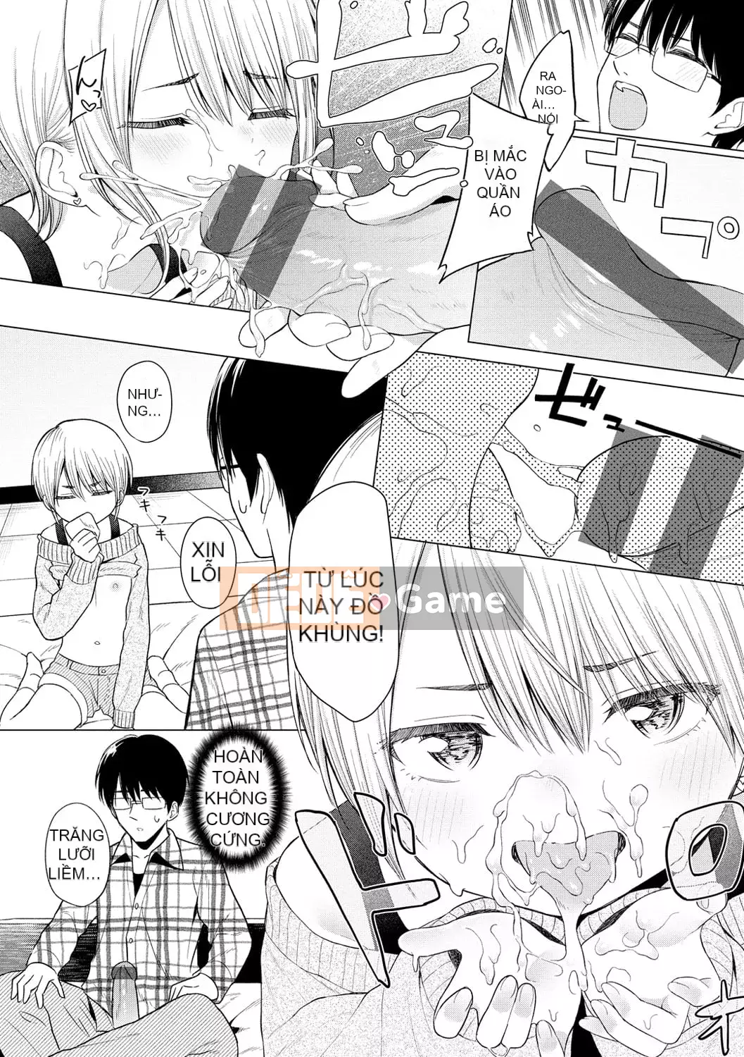 [Akashi Rokuro] Naka ga Ii Siyoui [Kỹ thuật số]