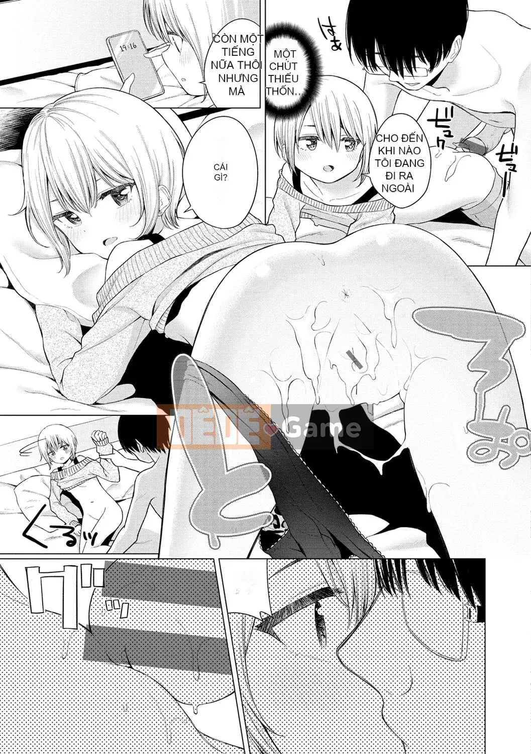 [Akashi Rokuro] Naka ga Ii Siyoui [Kỹ thuật số]