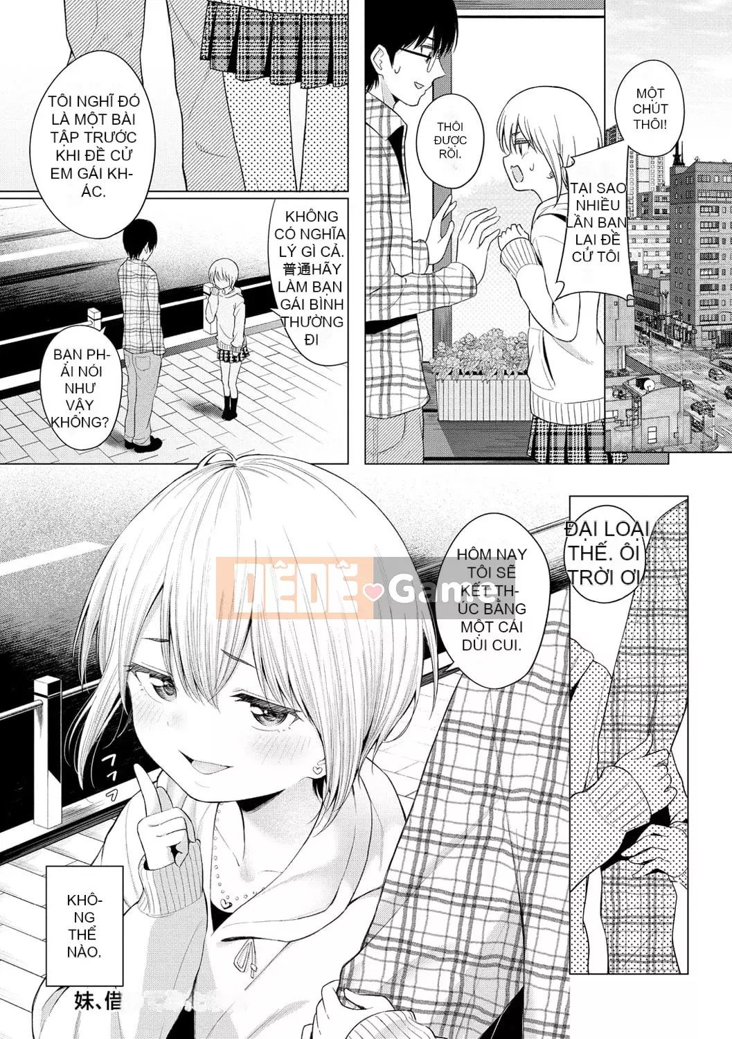 [Akashi Rokuro] Naka ga Ii Siyoui [Kỹ thuật số]