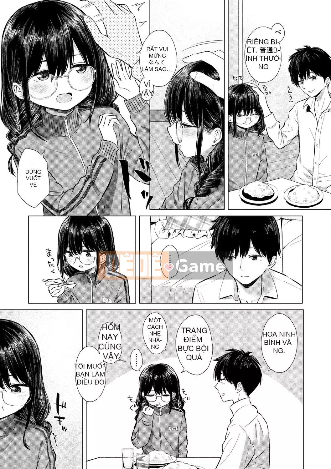 [Akashi Rokuro] Naka ga Ii Siyoui [Kỹ thuật số]