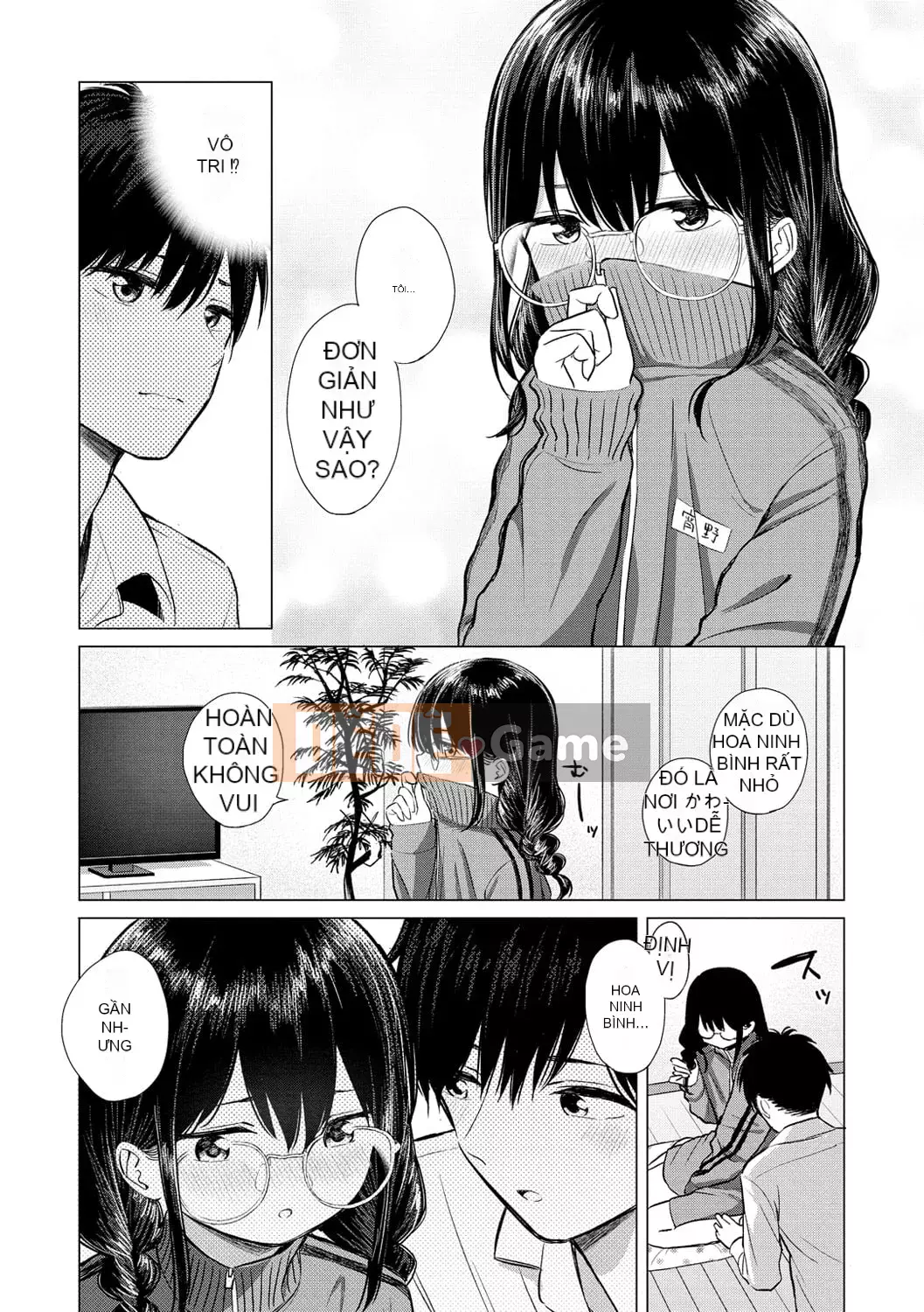 [Akashi Rokuro] Naka ga Ii Siyoui [Kỹ thuật số]