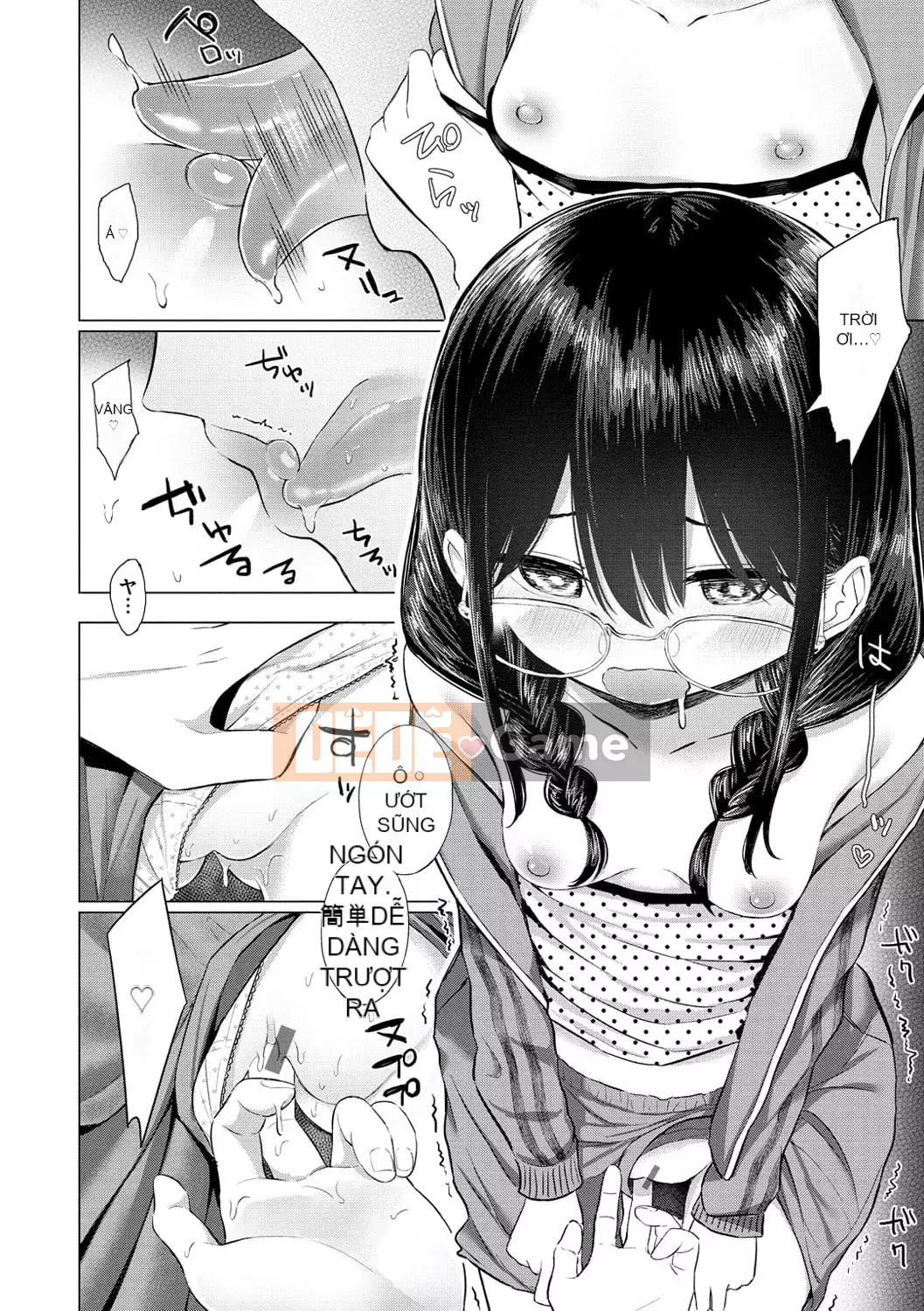 [Akashi Rokuro] Naka ga Ii Siyoui [Kỹ thuật số]