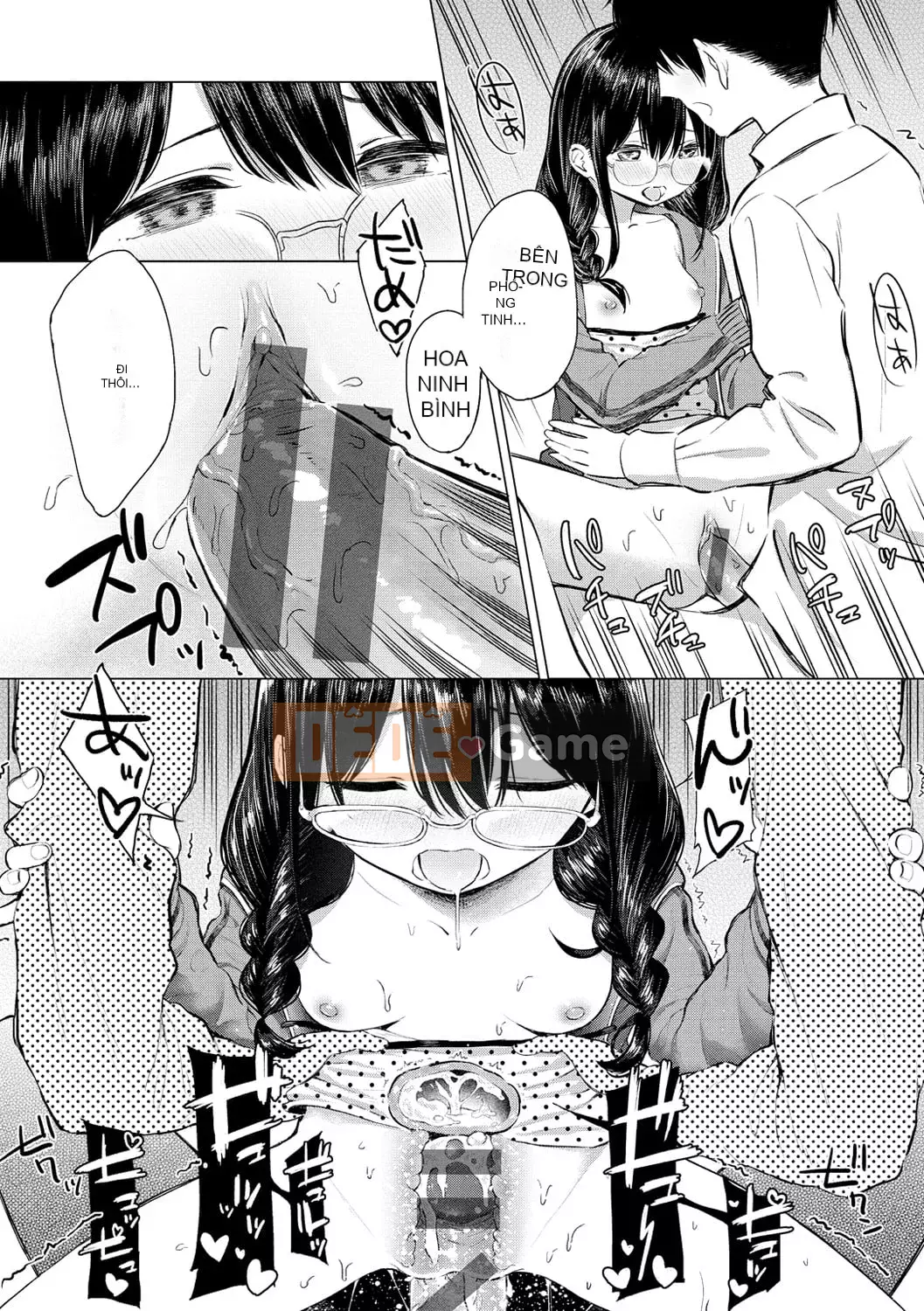 [Akashi Rokuro] Naka ga Ii Siyoui [Kỹ thuật số]