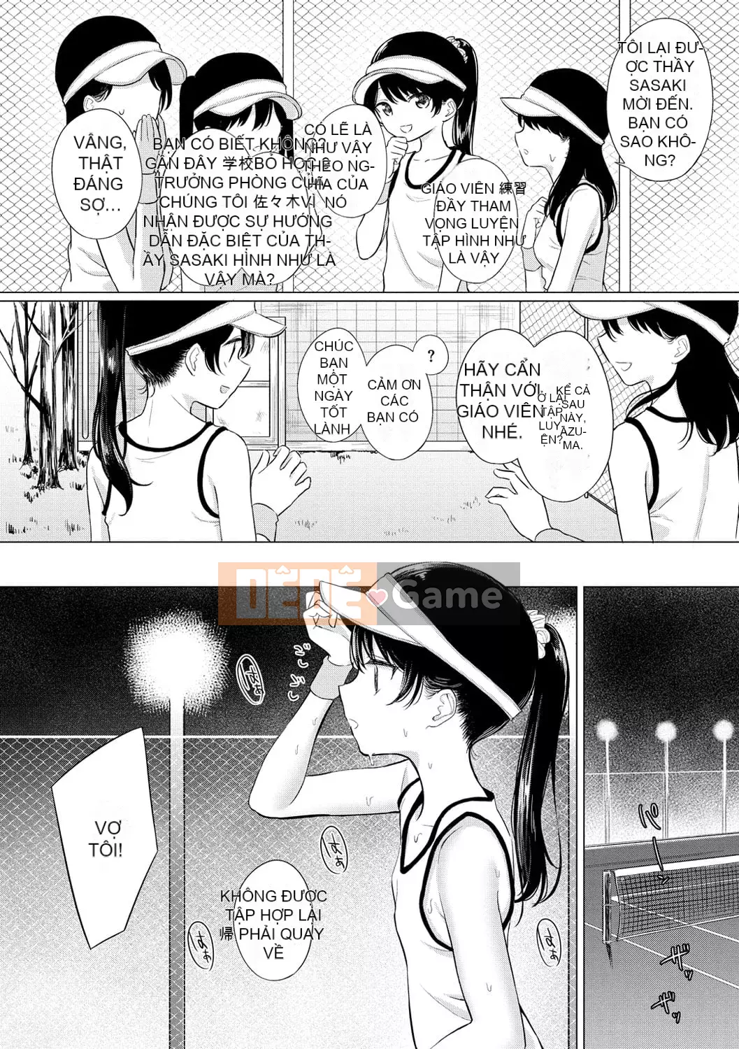 [Akashi Rokuro] Naka ga Ii Siyoui [Kỹ thuật số]