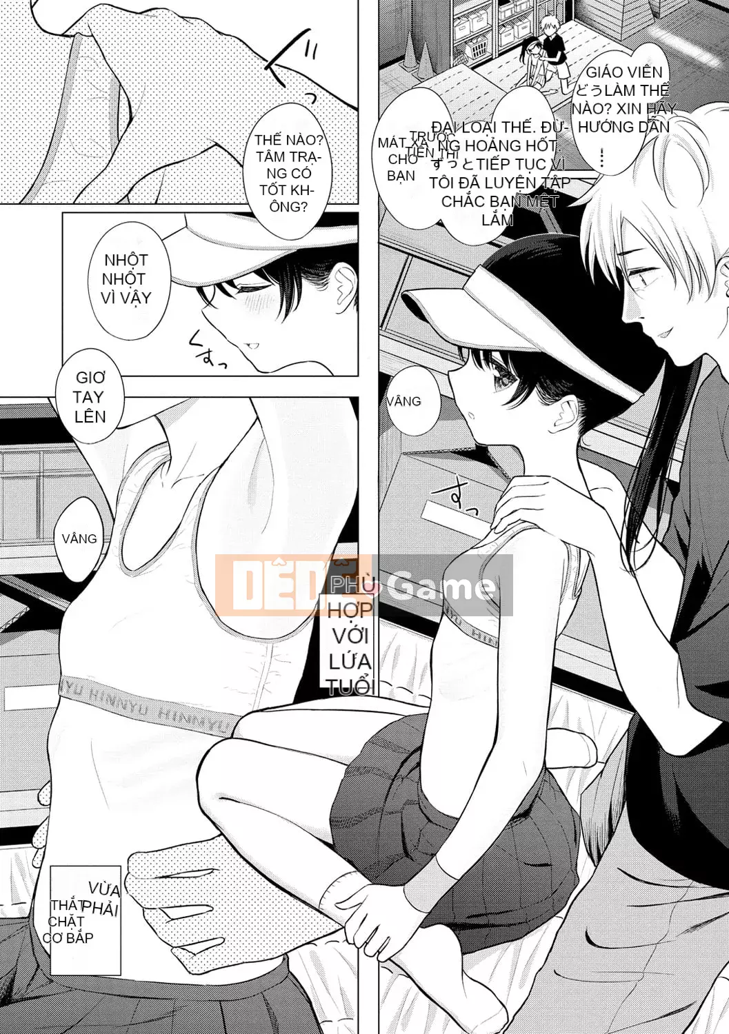 [Akashi Rokuro] Naka ga Ii Siyoui [Kỹ thuật số]