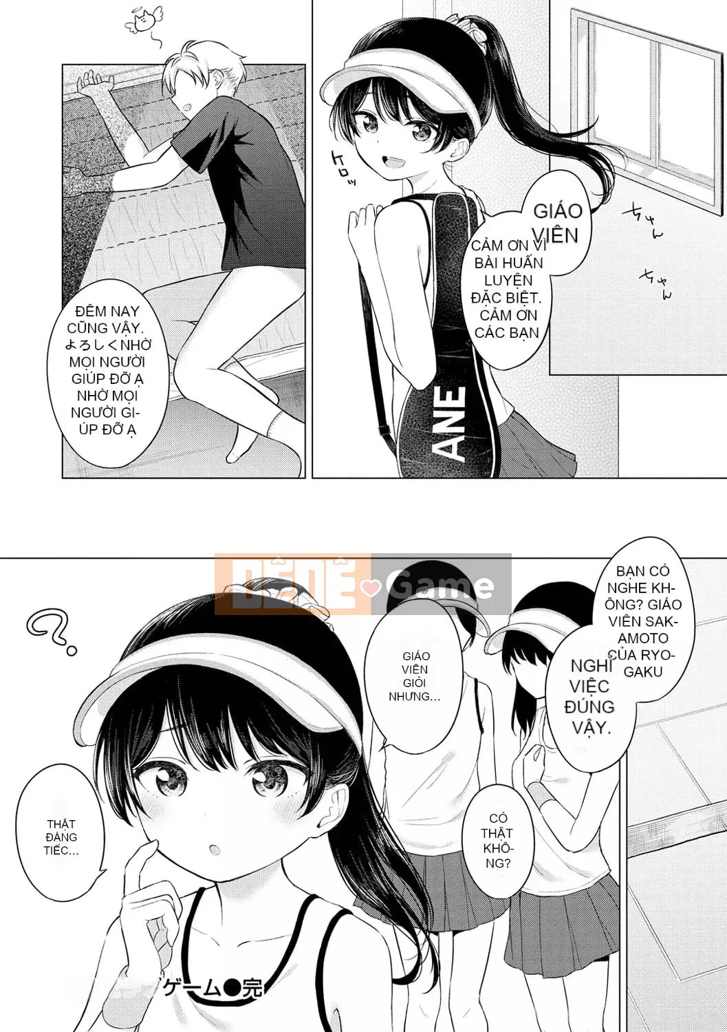 [Akashi Rokuro] Naka ga Ii Siyoui [Kỹ thuật số]