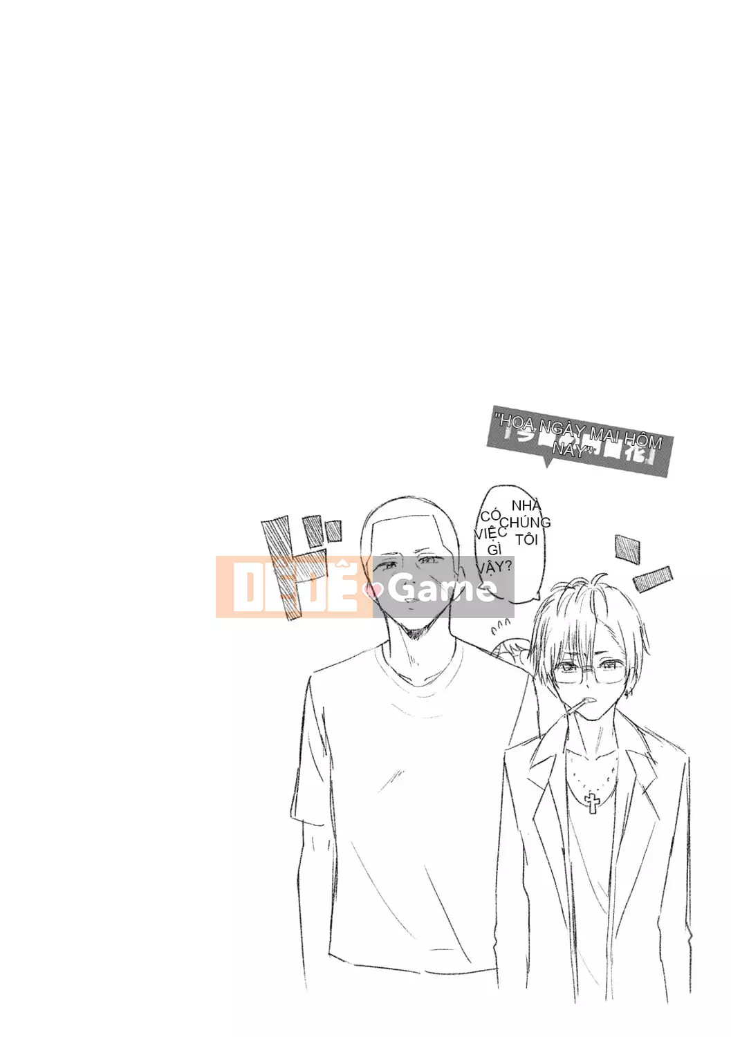 [Akashi Rokuro] Naka ga Ii Siyoui [Kỹ thuật số]