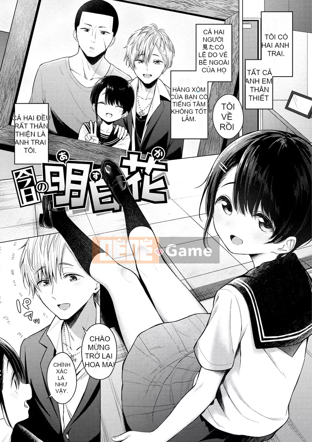 [Akashi Rokuro] Naka ga Ii Siyoui [Kỹ thuật số]