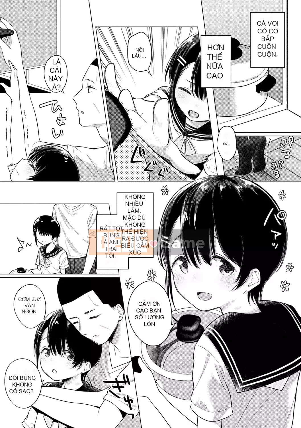 [Akashi Rokuro] Naka ga Ii Siyoui [Kỹ thuật số]