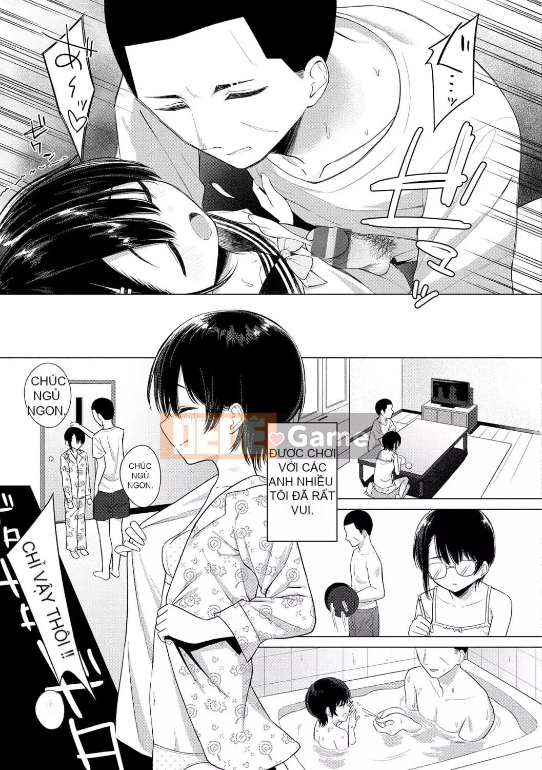 [Akashi Rokuro] Naka ga Ii Siyoui [Kỹ thuật số]