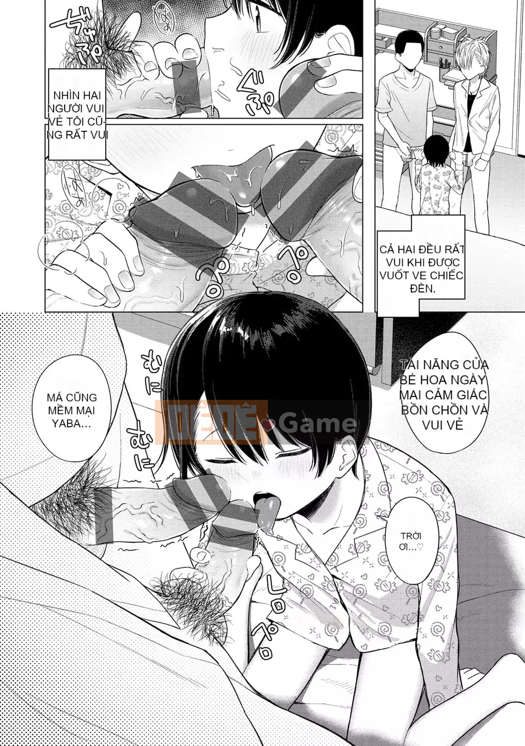 [Akashi Rokuro] Naka ga Ii Siyoui [Kỹ thuật số]