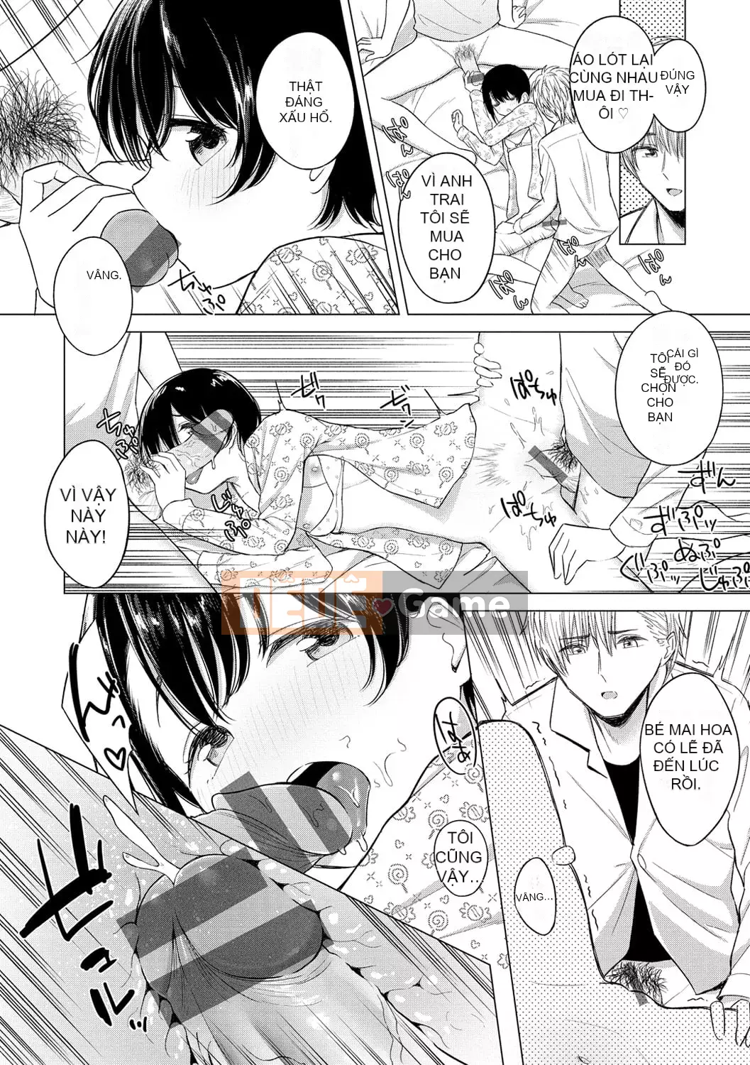 [Akashi Rokuro] Naka ga Ii Siyoui [Kỹ thuật số]