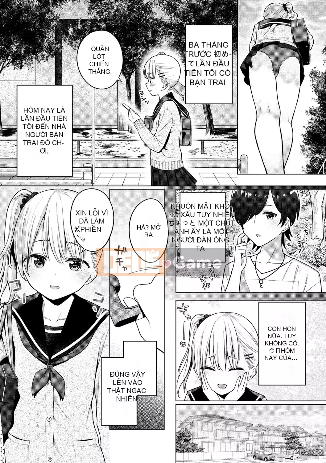 [Akashi Rokuro] Naka ga Ii Siyoui [Kỹ thuật số]