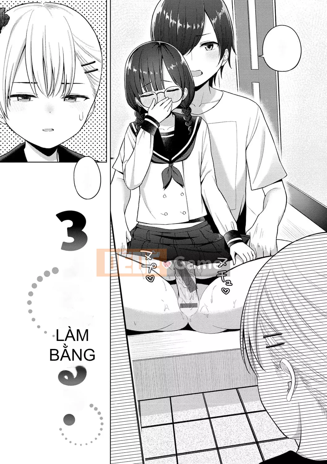 [Akashi Rokuro] Naka ga Ii Siyoui [Kỹ thuật số]