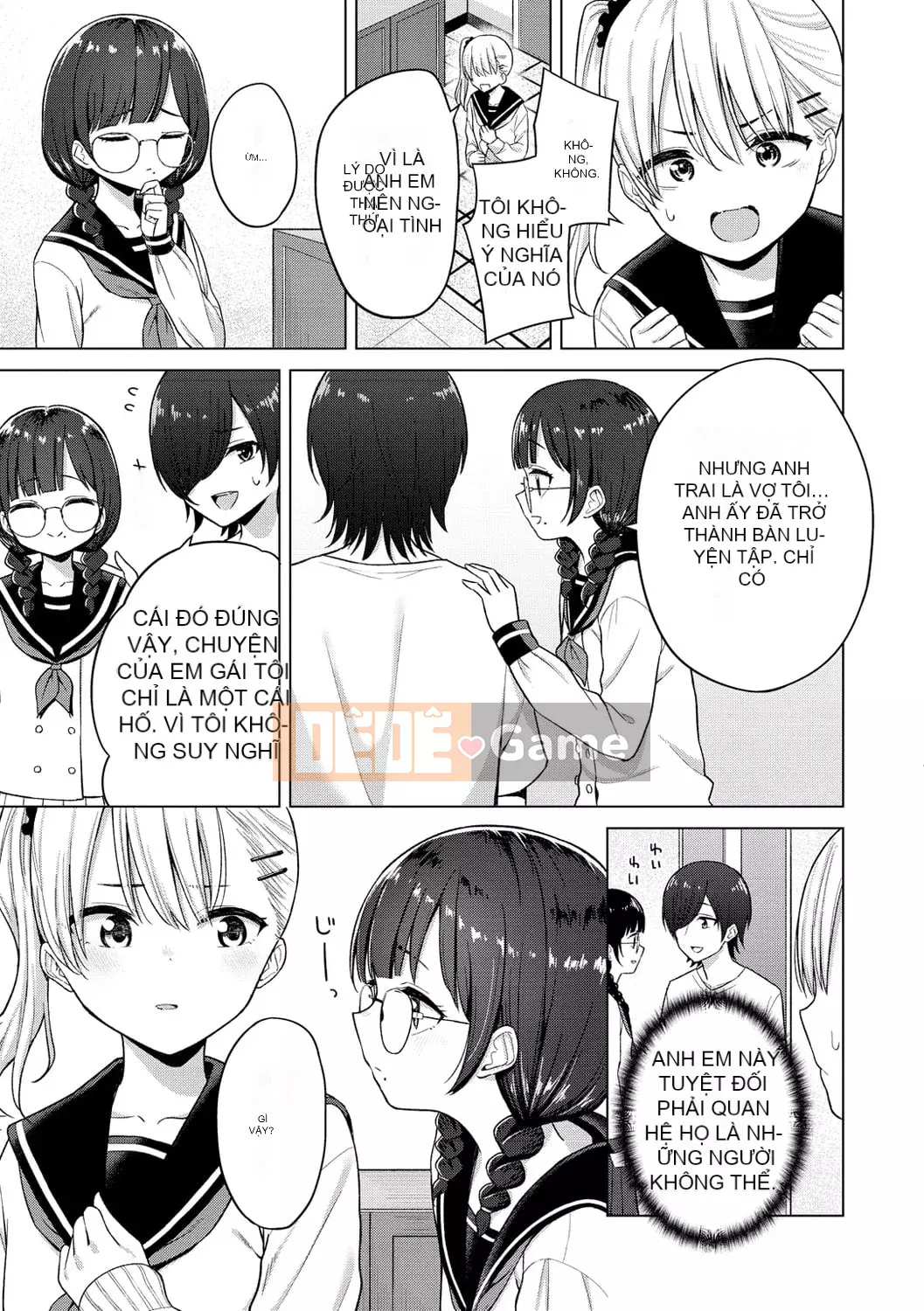 [Akashi Rokuro] Naka ga Ii Siyoui [Kỹ thuật số]