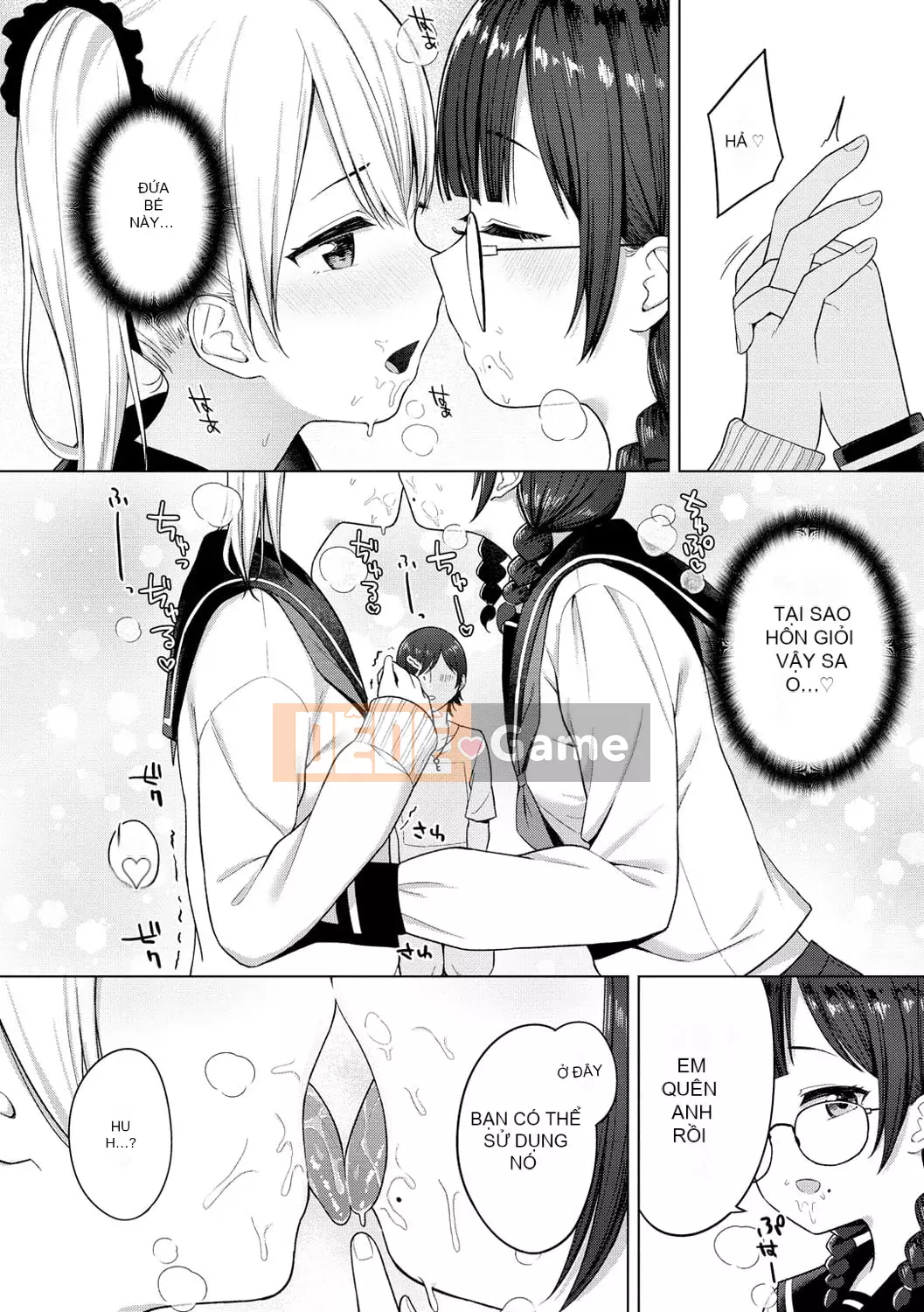 [Akashi Rokuro] Naka ga Ii Siyoui [Kỹ thuật số]