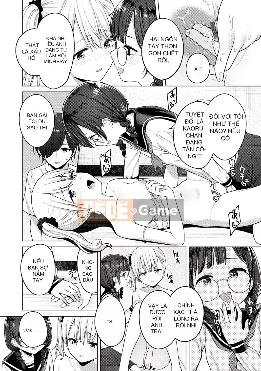 [Akashi Rokuro] Naka ga Ii Siyoui [Kỹ thuật số]