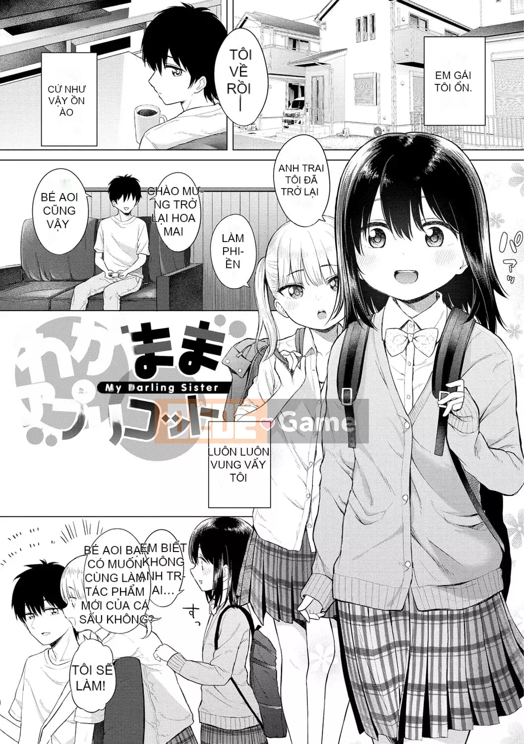 [Akashi Rokuro] Naka ga Ii Siyoui [Kỹ thuật số]