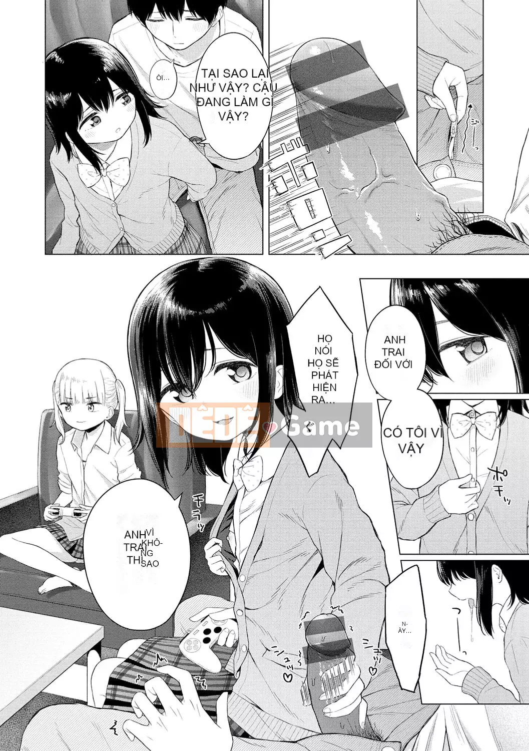 [Akashi Rokuro] Naka ga Ii Siyoui [Kỹ thuật số]