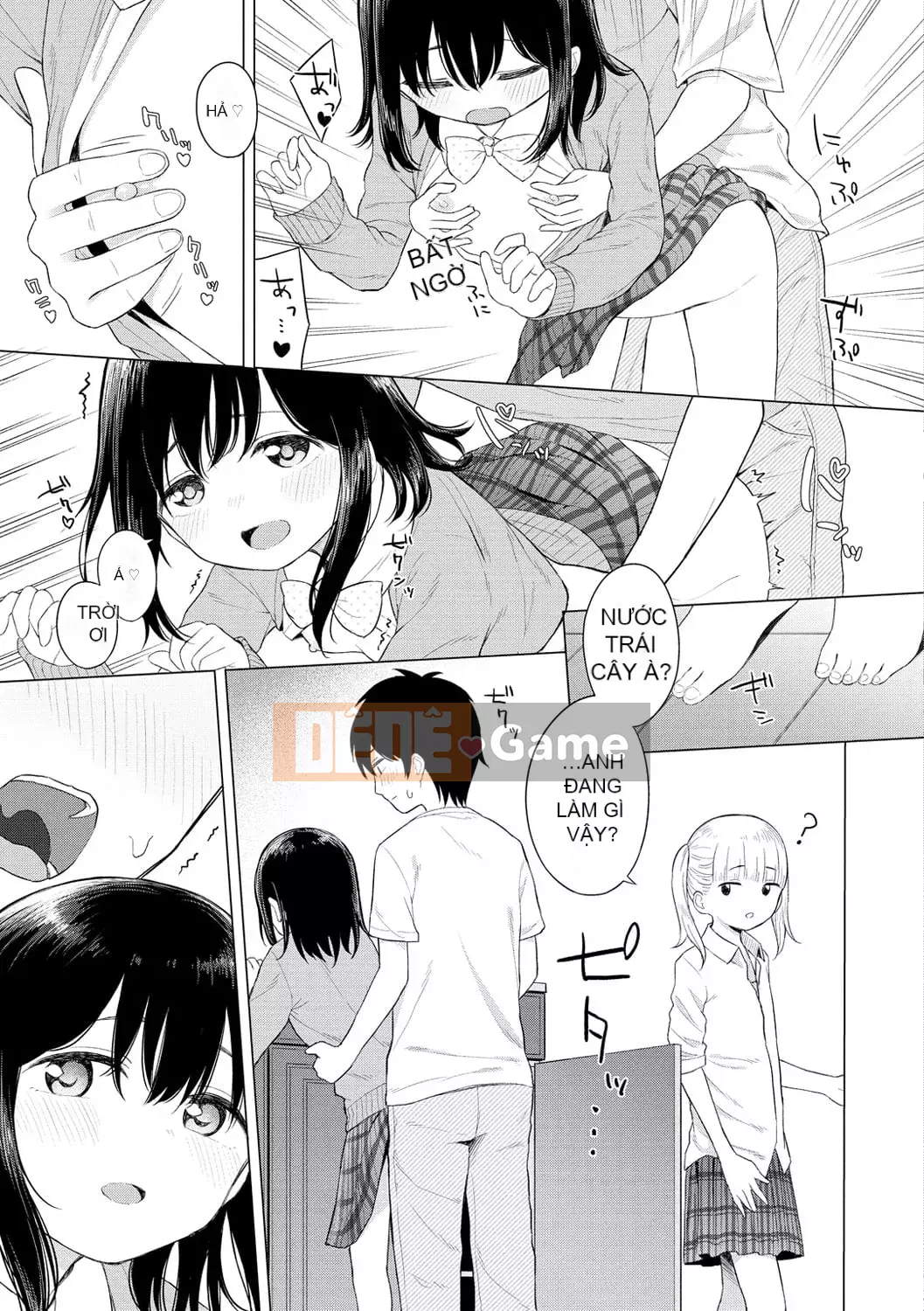 [Akashi Rokuro] Naka ga Ii Siyoui [Kỹ thuật số]