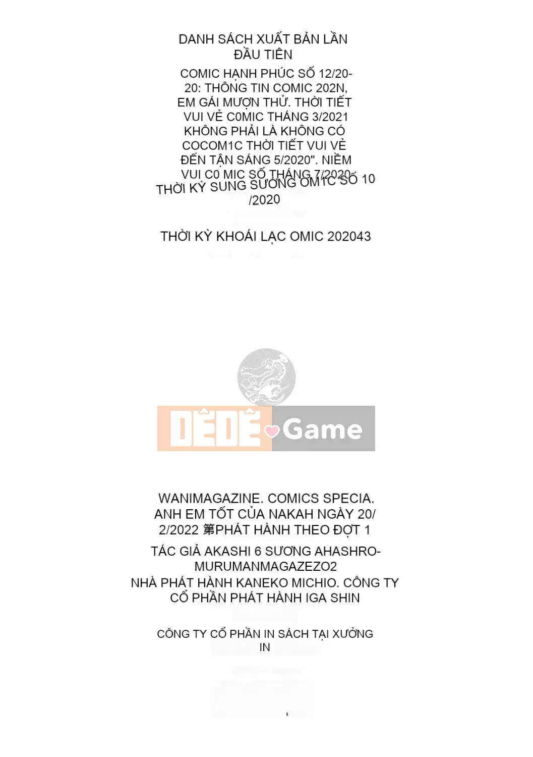 [Akashi Rokuro] Naka ga Ii Siyoui [Kỹ thuật số]