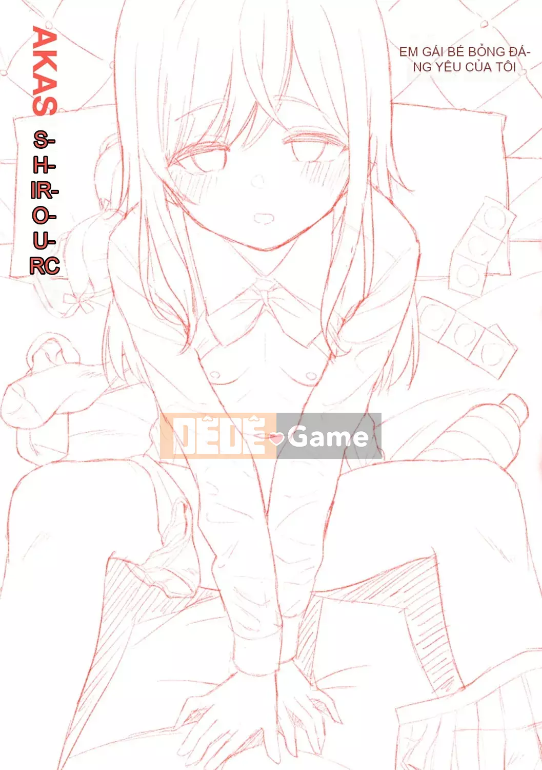 [Akashi Rokuro] Naka ga Ii Siyoui [Kỹ thuật số]