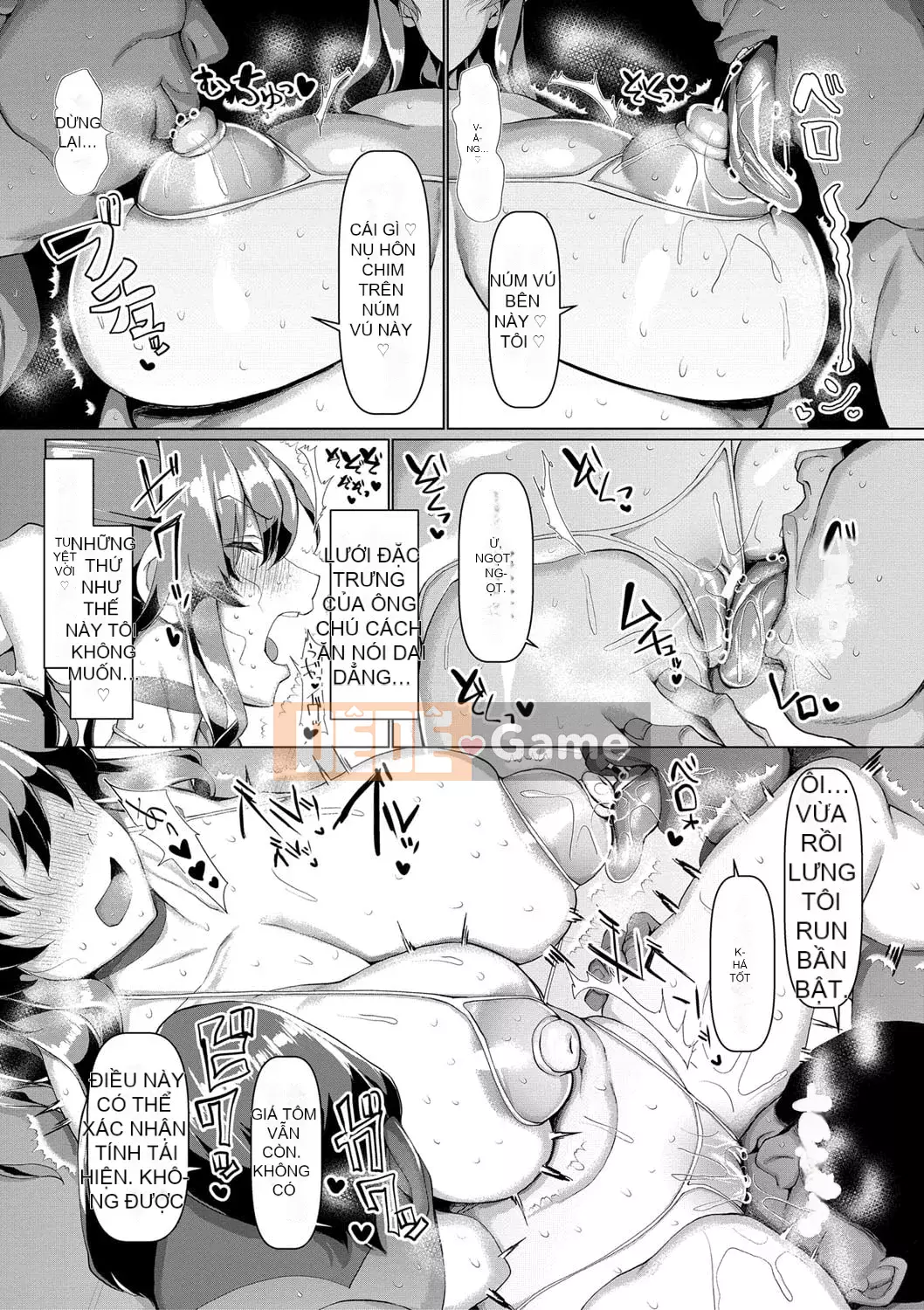 [chin] Nghi thức giao phối những điều cơ bản và nguyên tắc của nó [Kỹ thuật số]