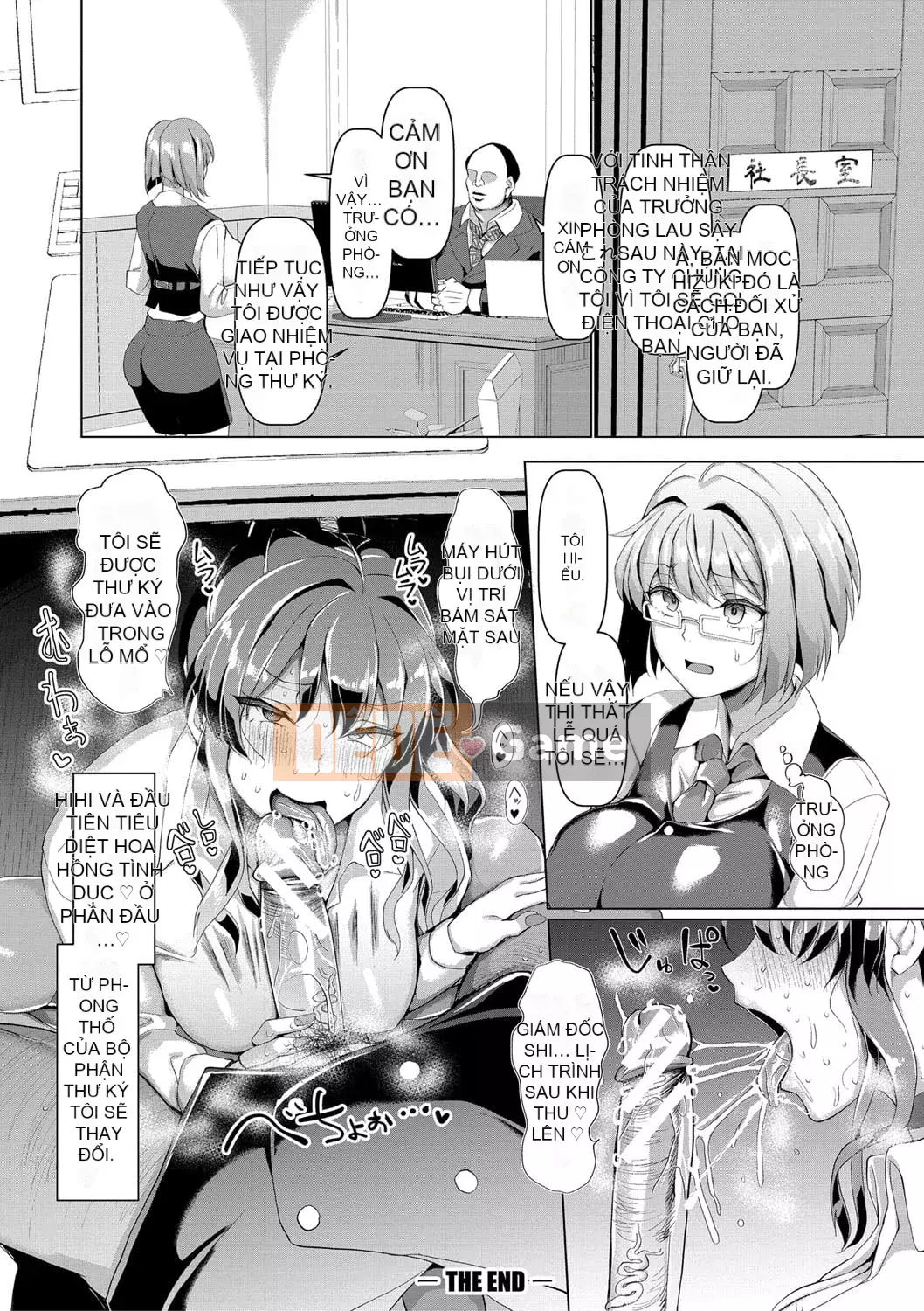 [chin] Nghi thức giao phối những điều cơ bản và nguyên tắc của nó [Kỹ thuật số]