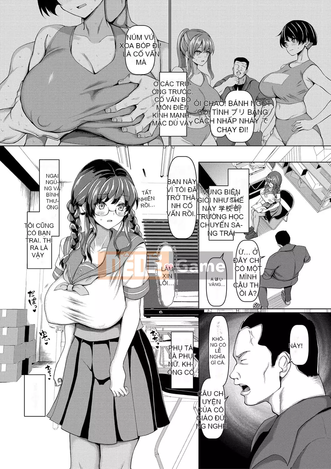 [chin] Nghi thức giao phối những điều cơ bản và nguyên tắc của nó [Kỹ thuật số]