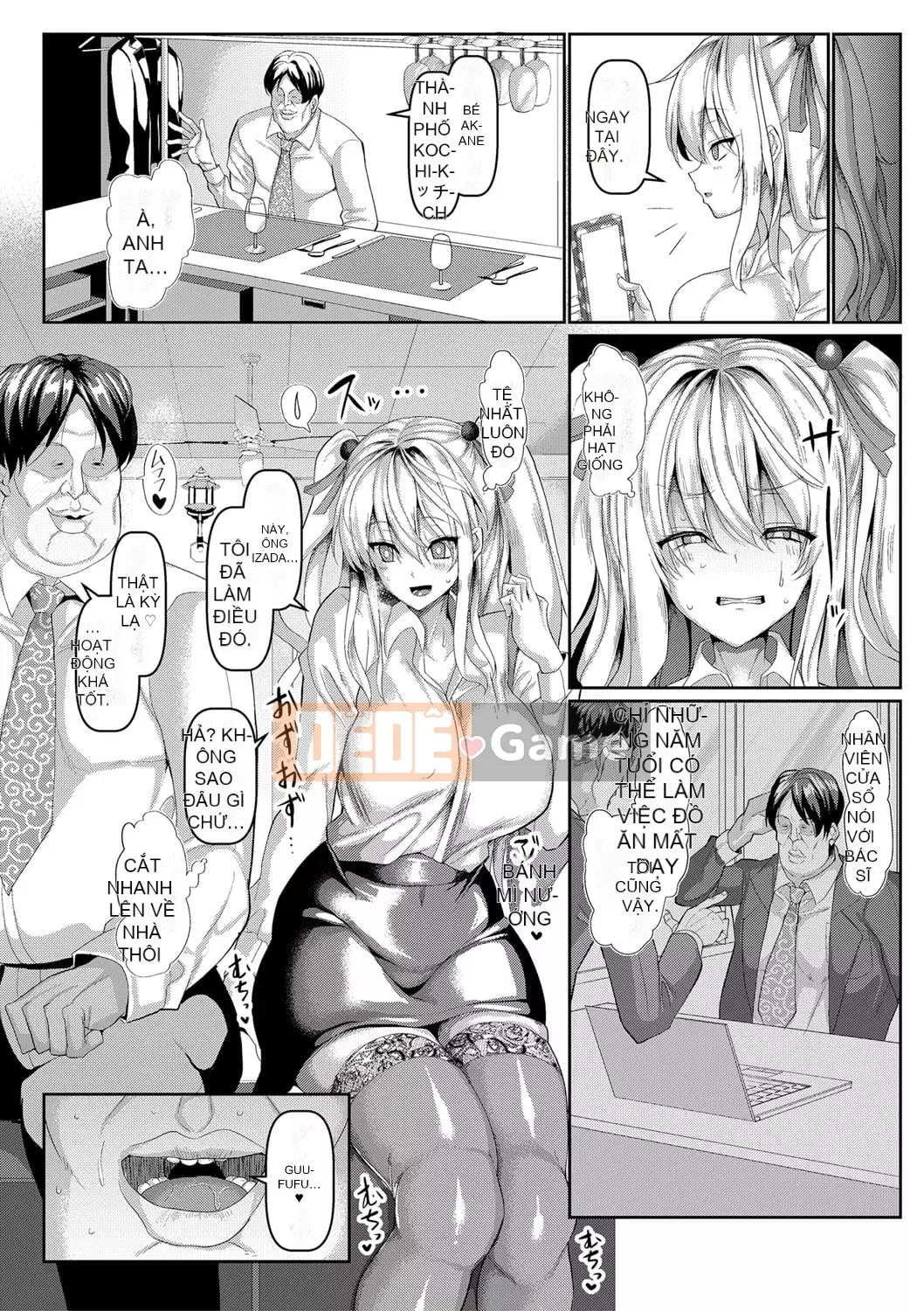 [chin] Nghi thức giao phối những điều cơ bản và nguyên tắc của nó [Kỹ thuật số]