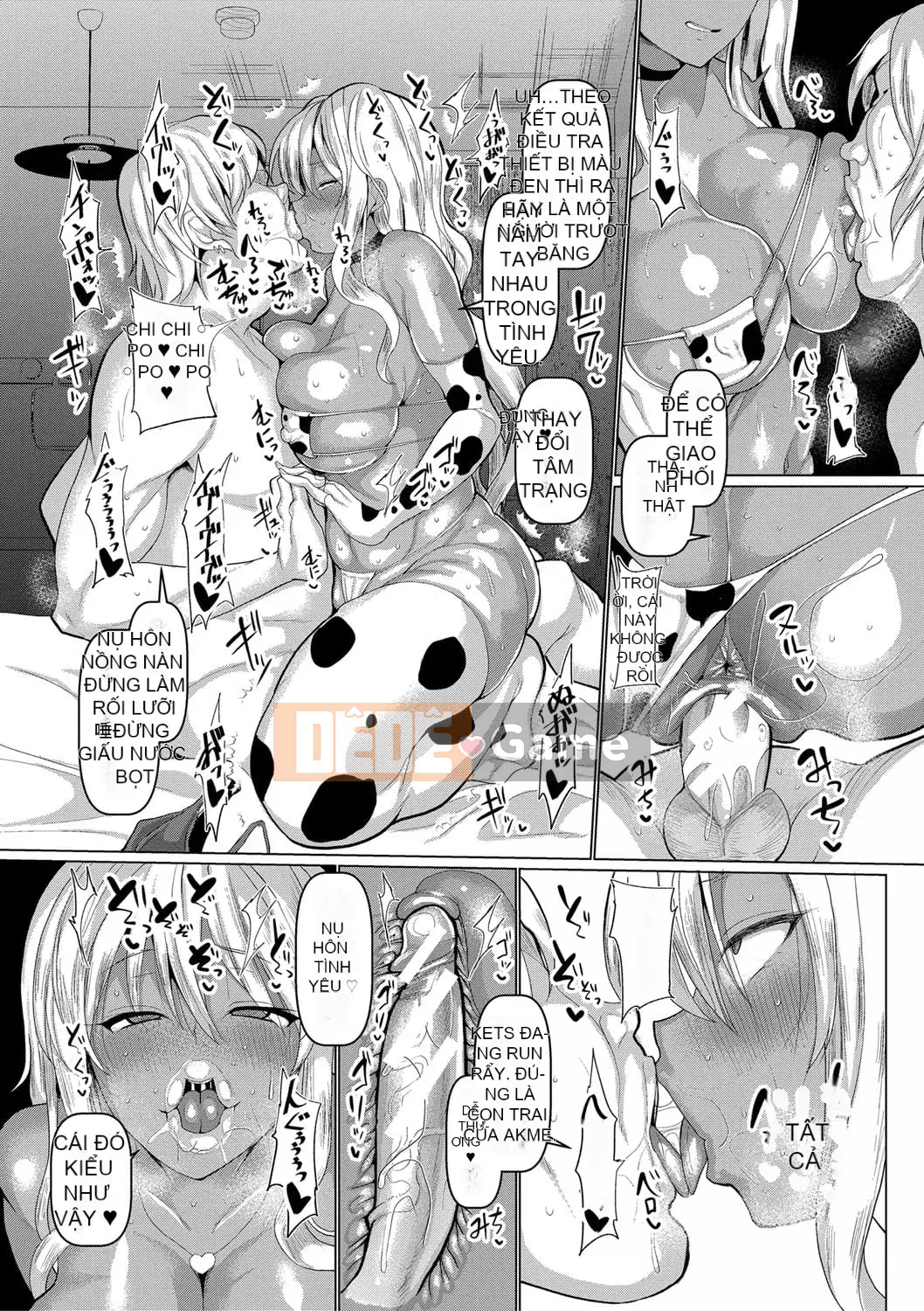 [chin] Nghi thức giao phối những điều cơ bản và nguyên tắc của nó [Kỹ thuật số]