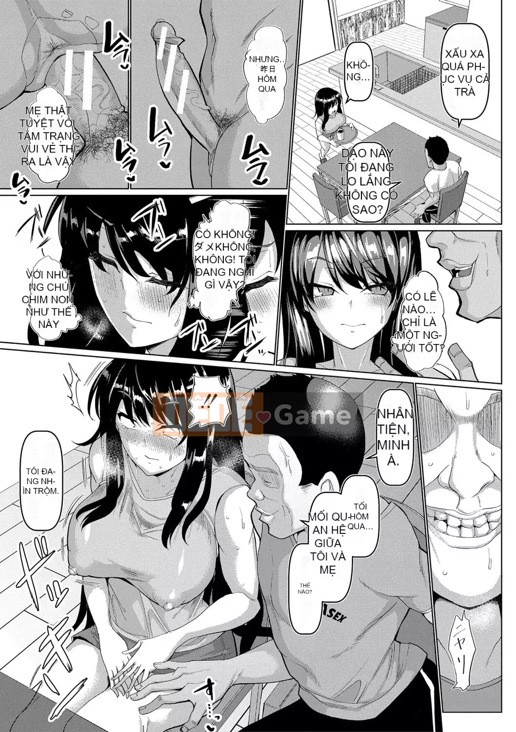 [chin] Nghi thức giao phối những điều cơ bản và nguyên tắc của nó [Kỹ thuật số]