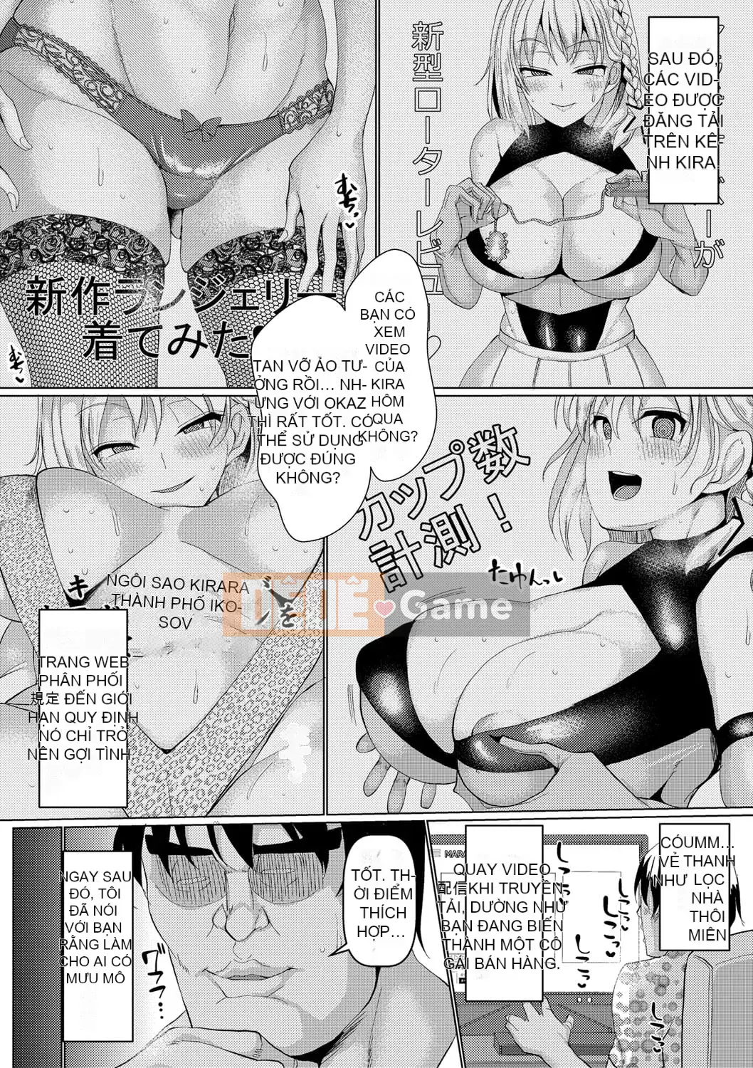 [chin] Nghi thức giao phối những điều cơ bản và nguyên tắc của nó [Kỹ thuật số]