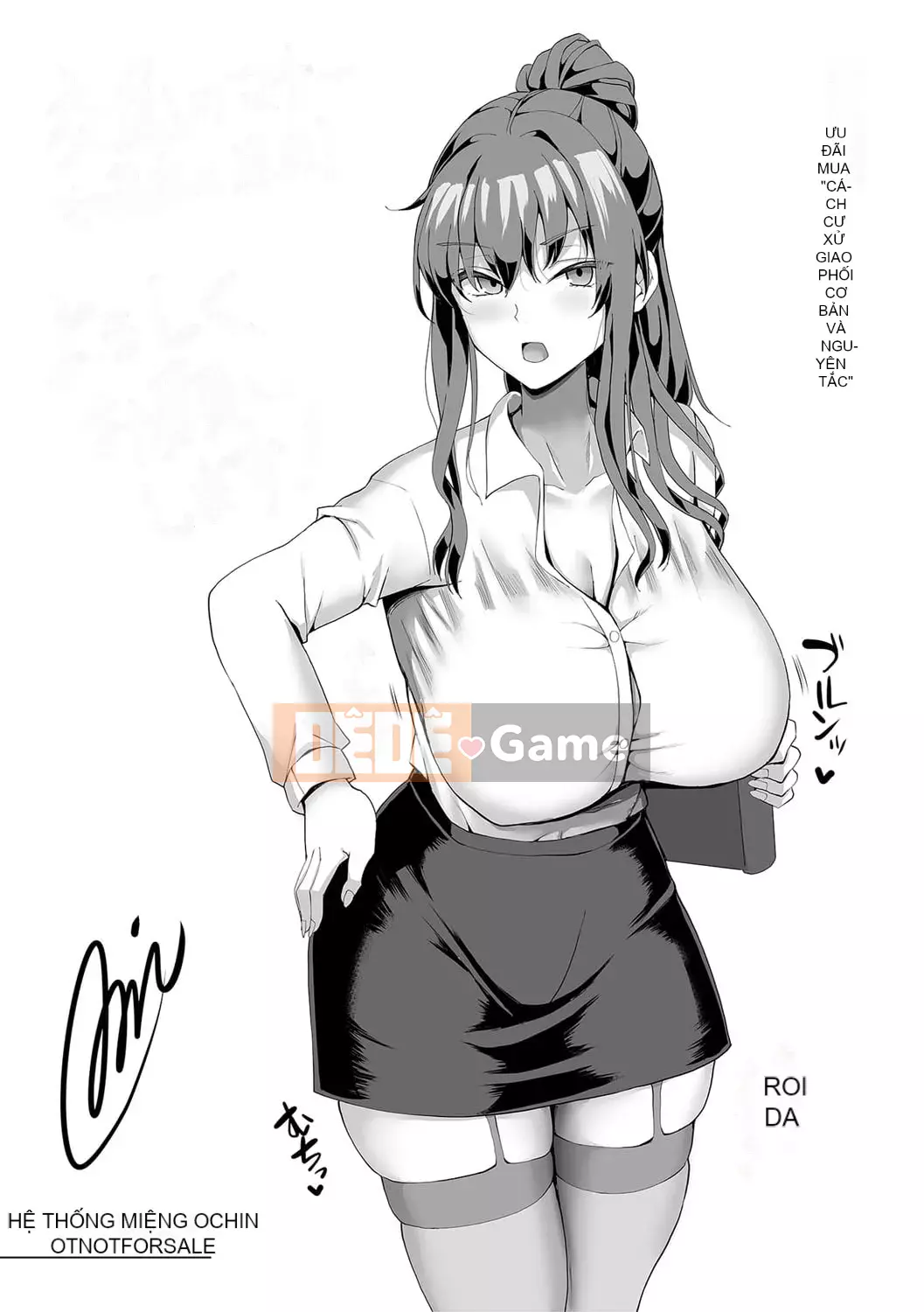 [chin] Nghi thức giao phối những điều cơ bản và nguyên tắc của nó [Kỹ thuật số]