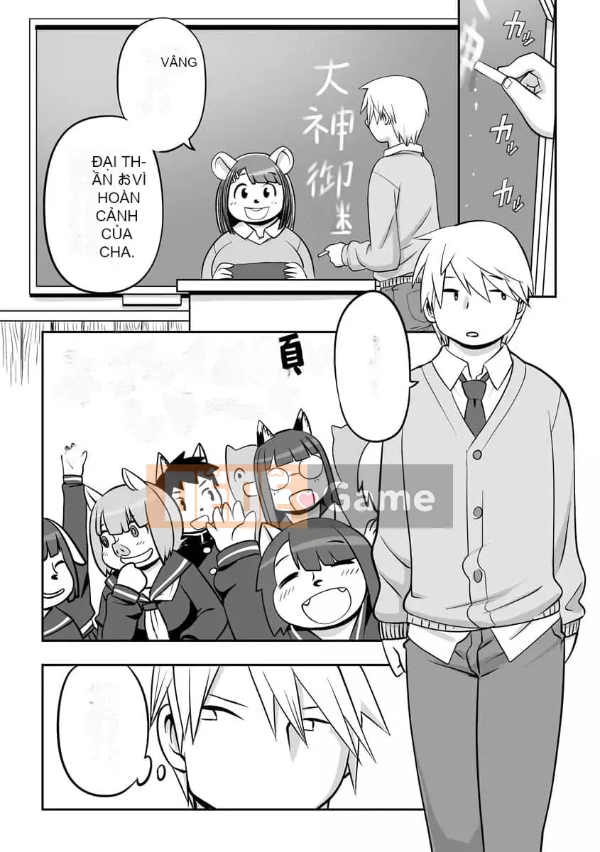 [Video Koto] Iniku Maniacs [Kỹ thuật số]