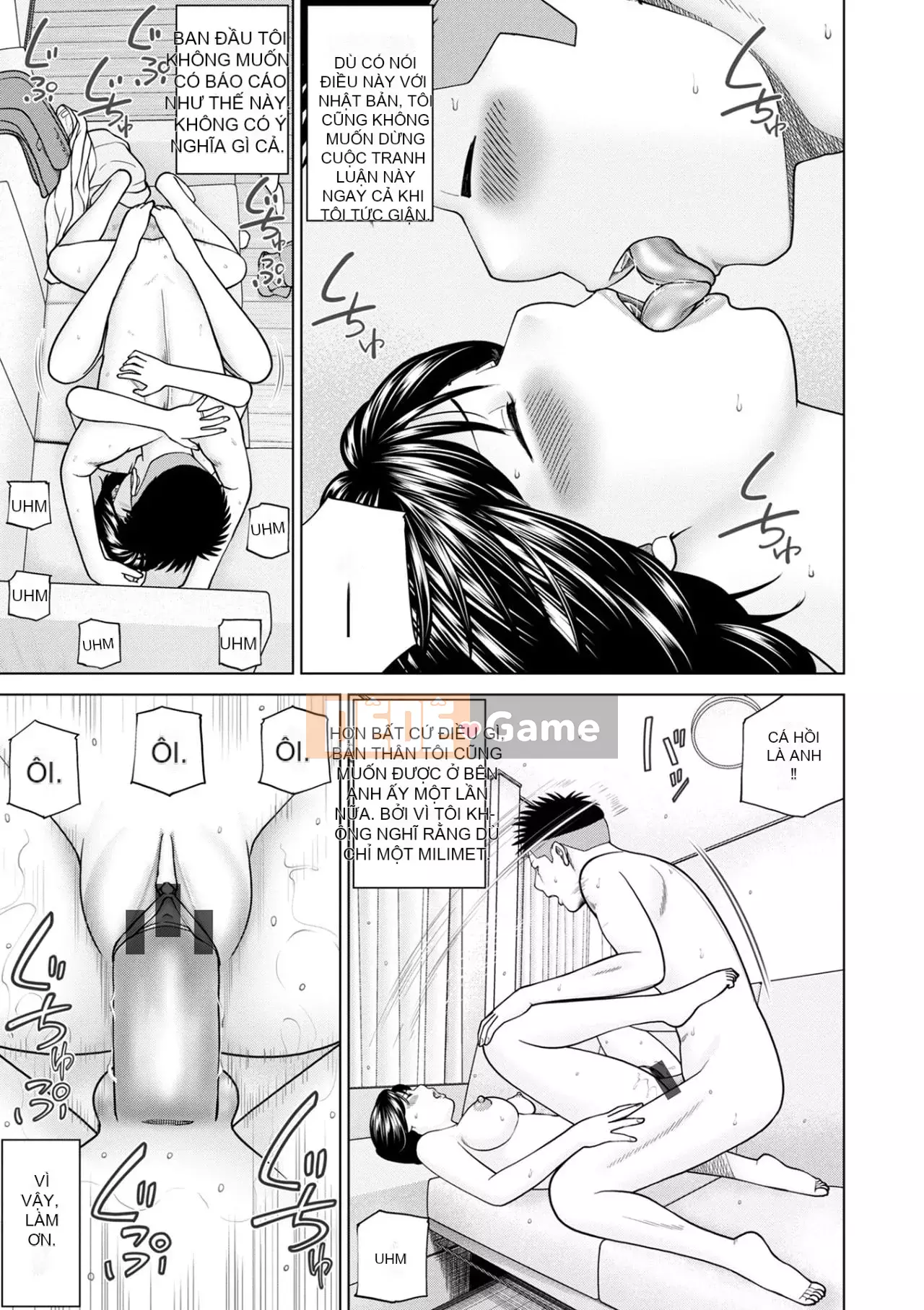 Yêu cầu quấy rối ~ Phụ nữ đã kết hôn cảm thấy ~ [Phiên bản đặc biệt của FANZA]