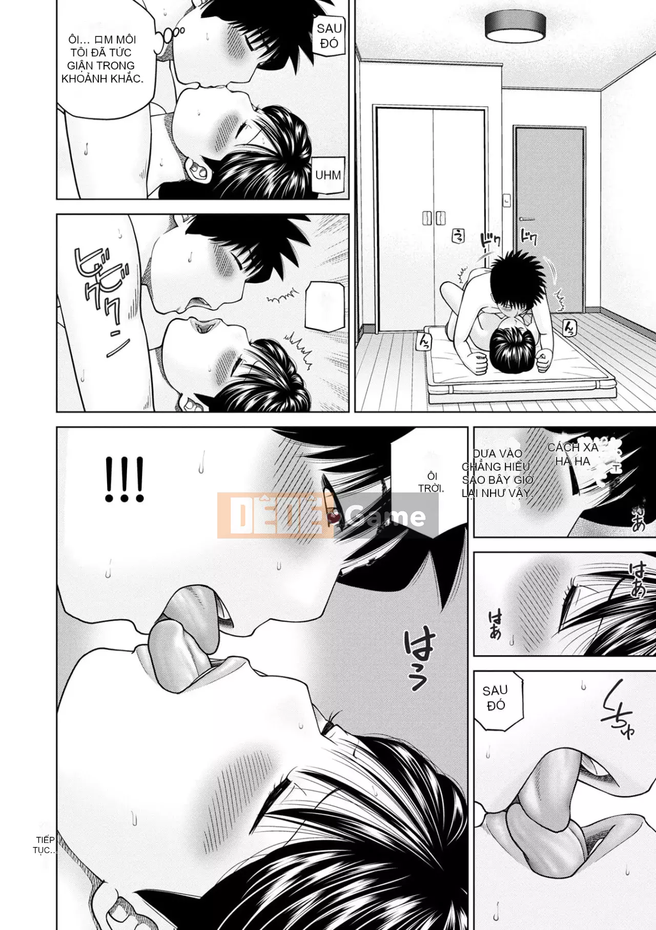 Yêu cầu quấy rối ~ Phụ nữ đã kết hôn cảm thấy ~ [Phiên bản đặc biệt của FANZA]