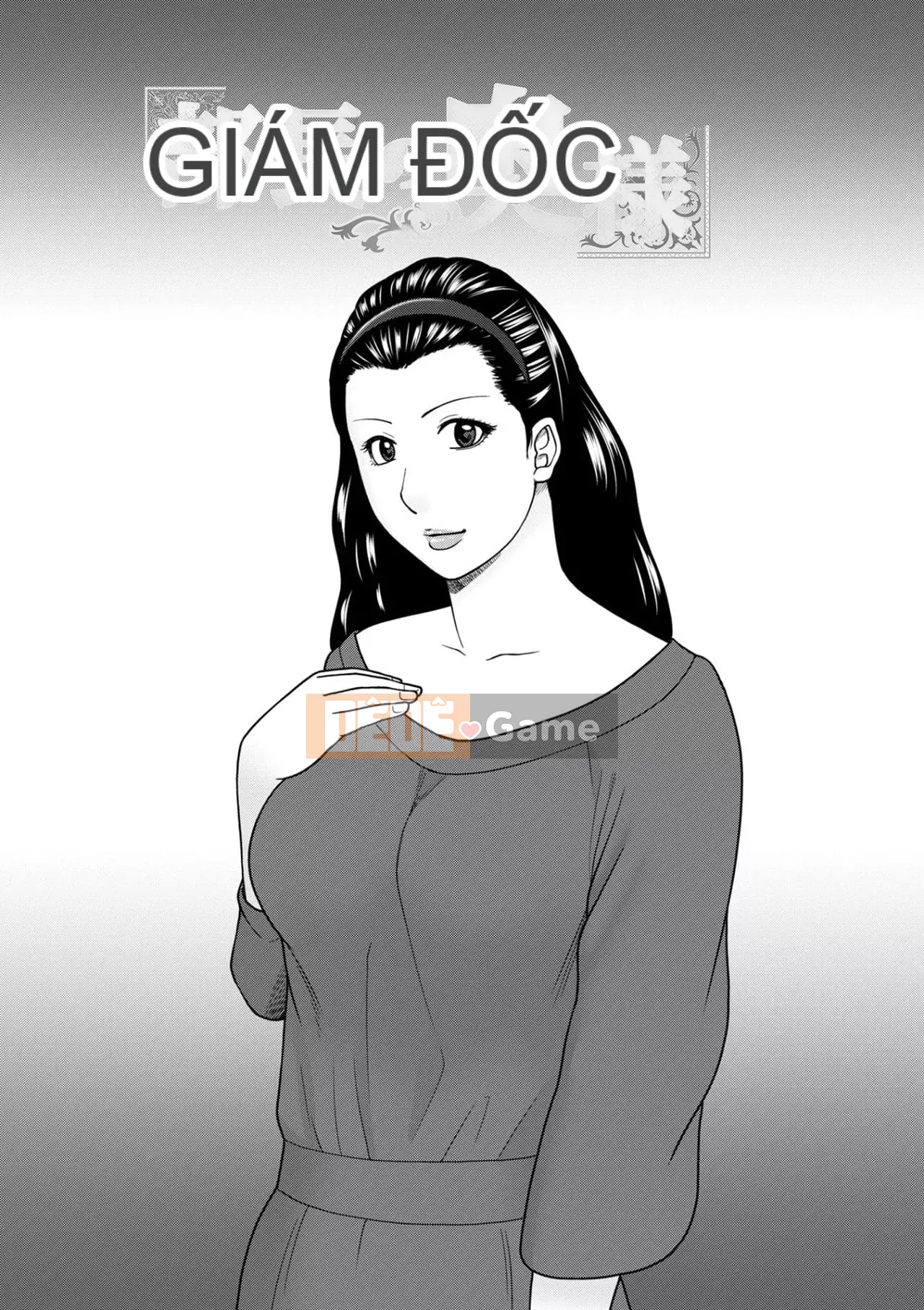 Yêu cầu quấy rối ~ Phụ nữ đã kết hôn cảm thấy ~ [Phiên bản đặc biệt của FANZA]