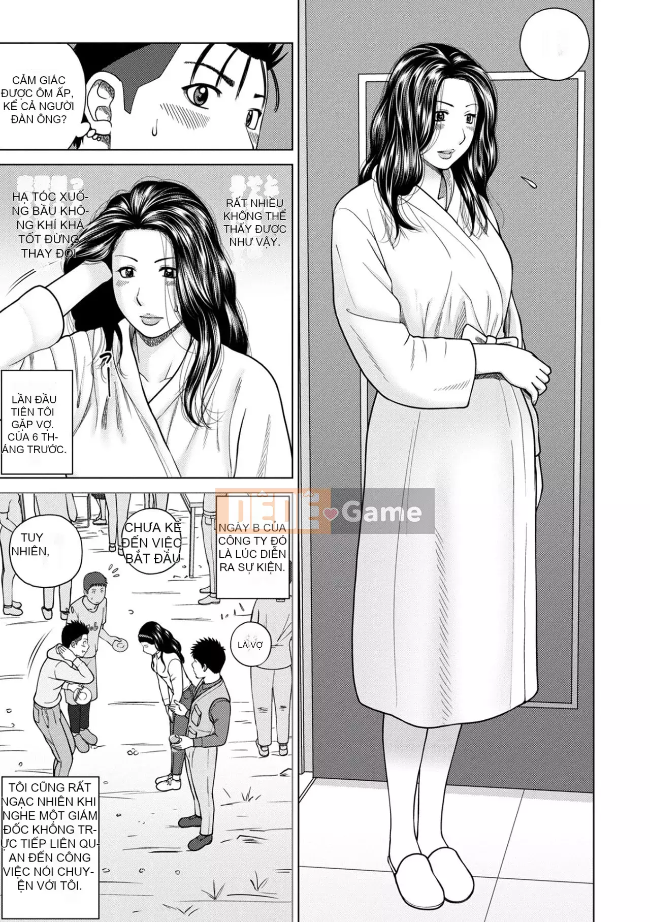 Yêu cầu quấy rối ~ Phụ nữ đã kết hôn cảm thấy ~ [Phiên bản đặc biệt của FANZA]