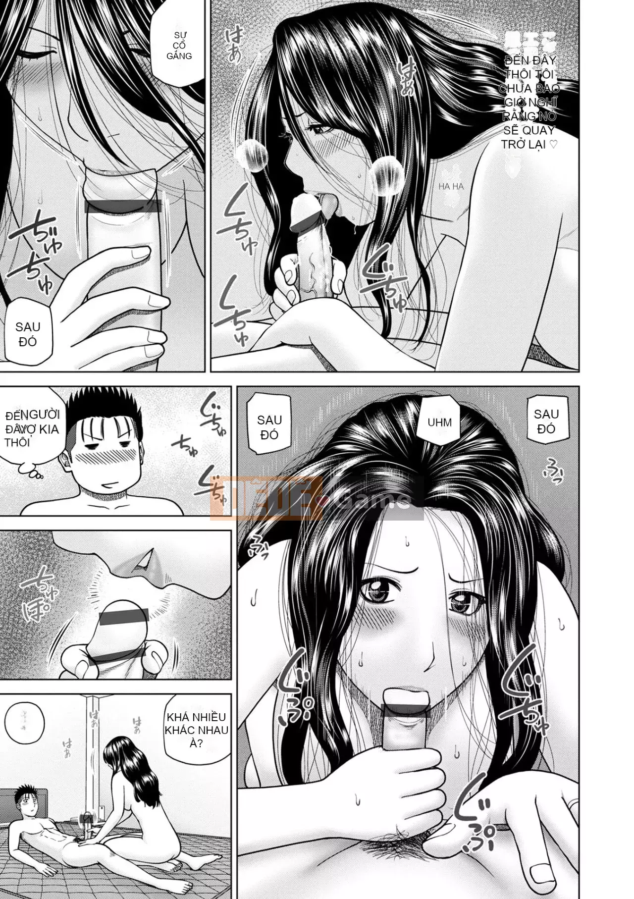 Yêu cầu quấy rối ~ Phụ nữ đã kết hôn cảm thấy ~ [Phiên bản đặc biệt của FANZA]