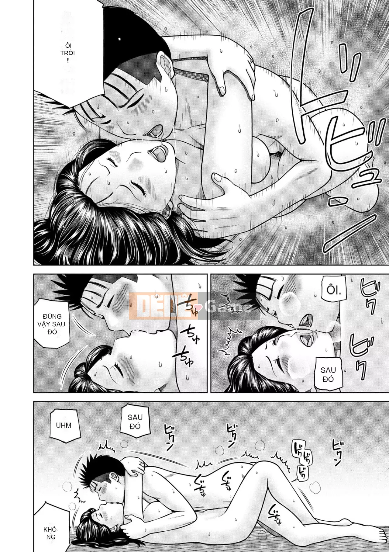 Yêu cầu quấy rối ~ Phụ nữ đã kết hôn cảm thấy ~ [Phiên bản đặc biệt của FANZA]