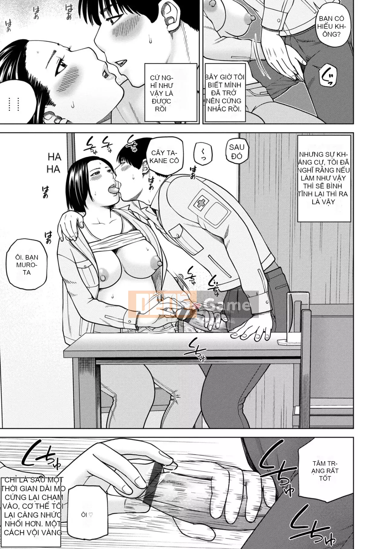 Yêu cầu quấy rối ~ Phụ nữ đã kết hôn cảm thấy ~ [Phiên bản đặc biệt của FANZA]