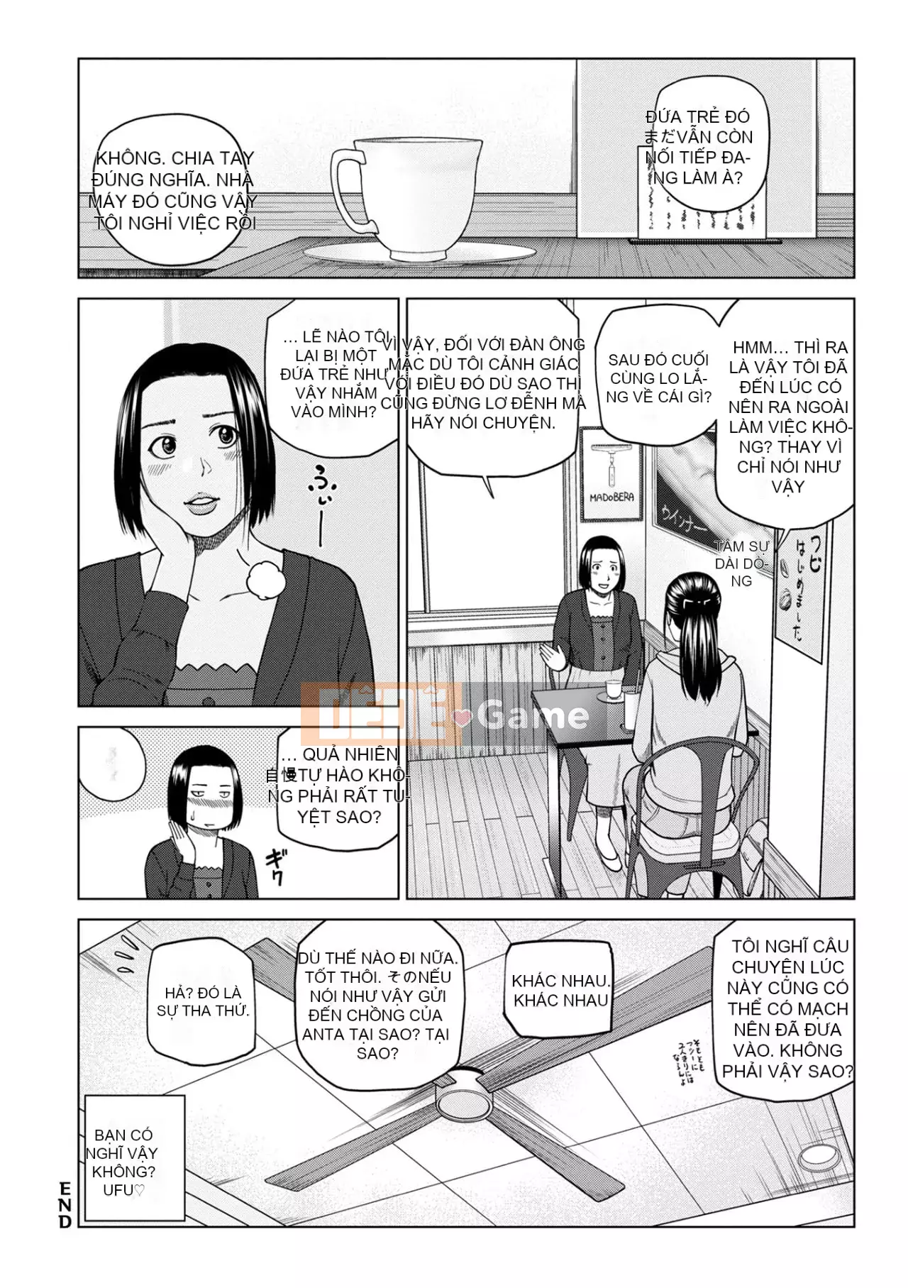 Yêu cầu quấy rối ~ Phụ nữ đã kết hôn cảm thấy ~ [Phiên bản đặc biệt của FANZA]