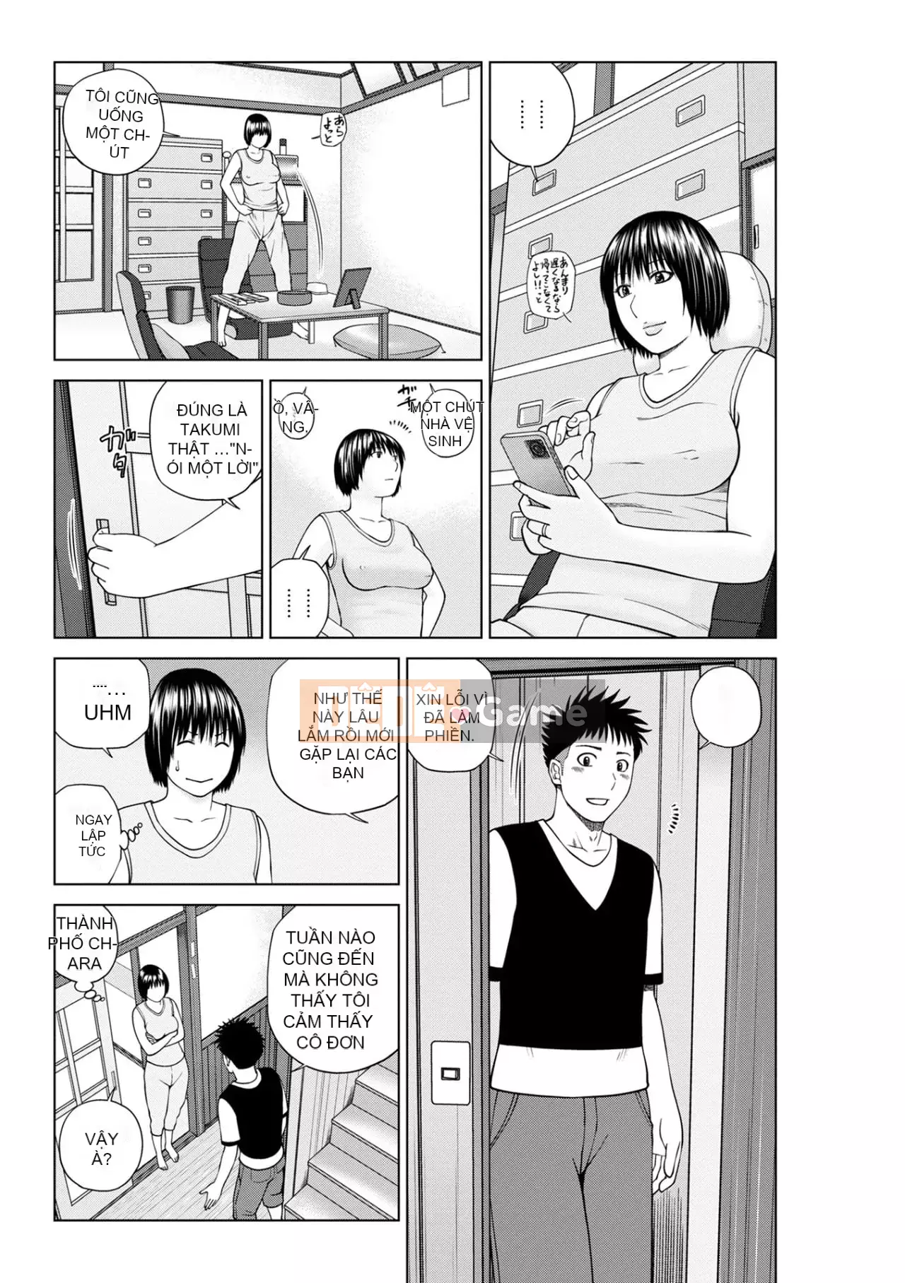 Yêu cầu quấy rối ~ Phụ nữ đã kết hôn cảm thấy ~ [Phiên bản đặc biệt của FANZA]